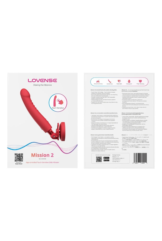 Connected vibrating suction-cup dildo with touch sensor – Mission 2